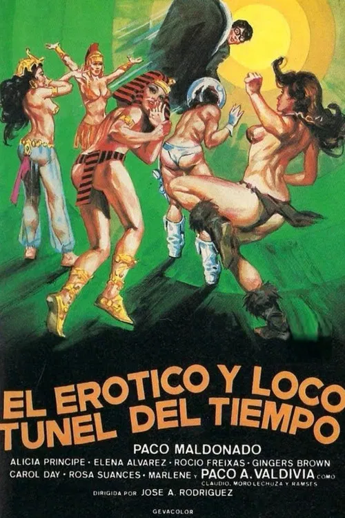 El erótico y loco túnel del tiempo постер