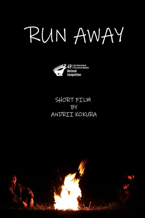 Run Away постер
