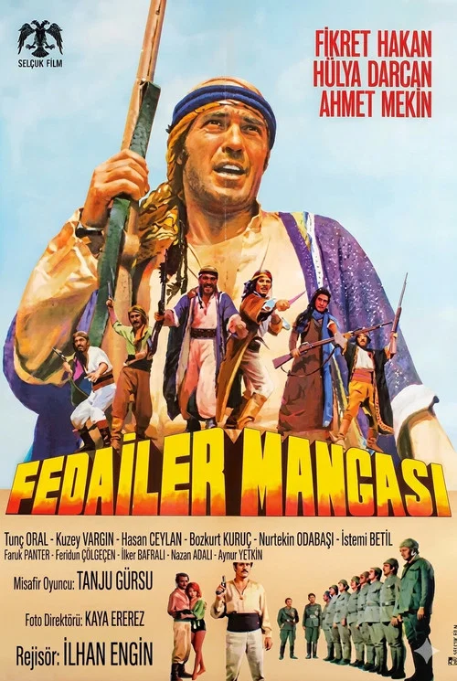 Fedailer Mangası постер