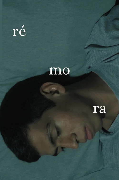 rémora постер