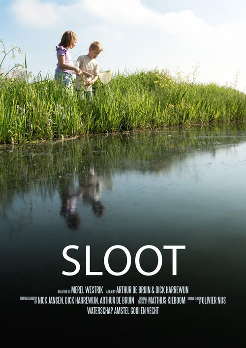 SLOOT постер