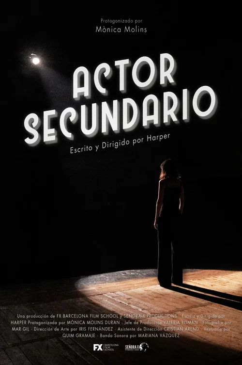 Actor secundario постер