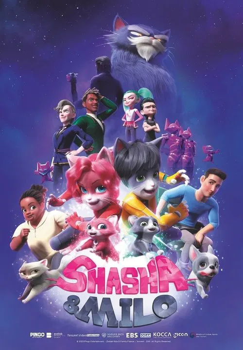 Shasha & Milo постер