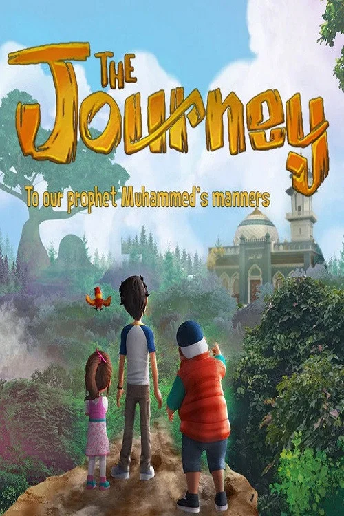 The Journey постер