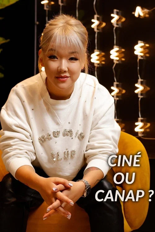 Ciné ou Canap' постер