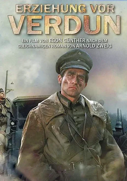 Erziehung vor Verdun постер