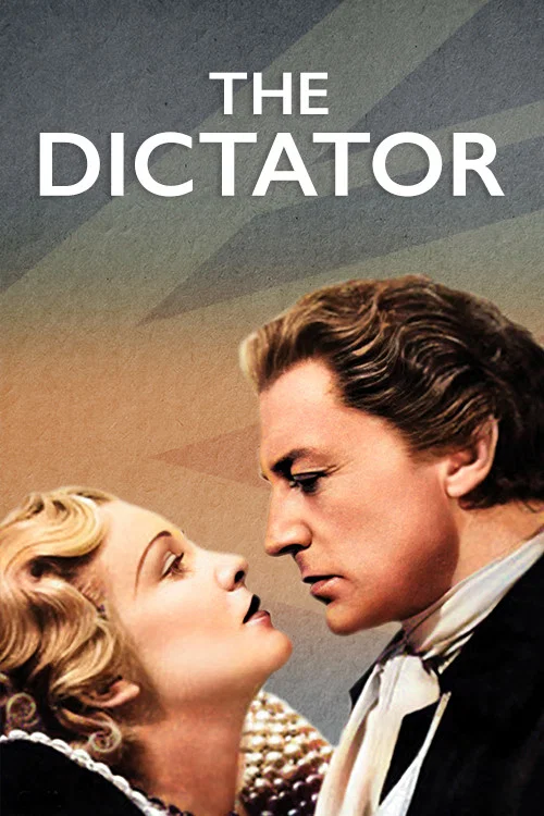 The Dictator постер
