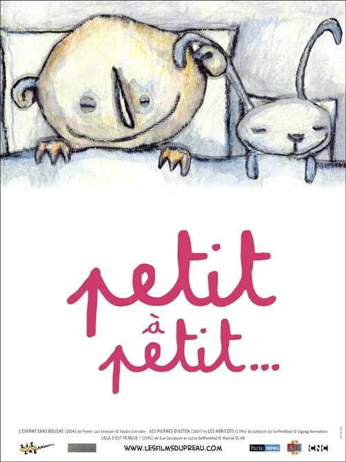 Petit à petit постер