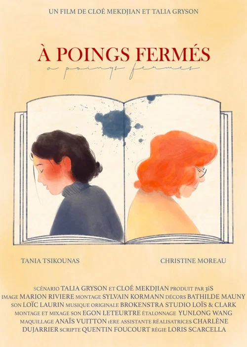 À Poings Fermés постер