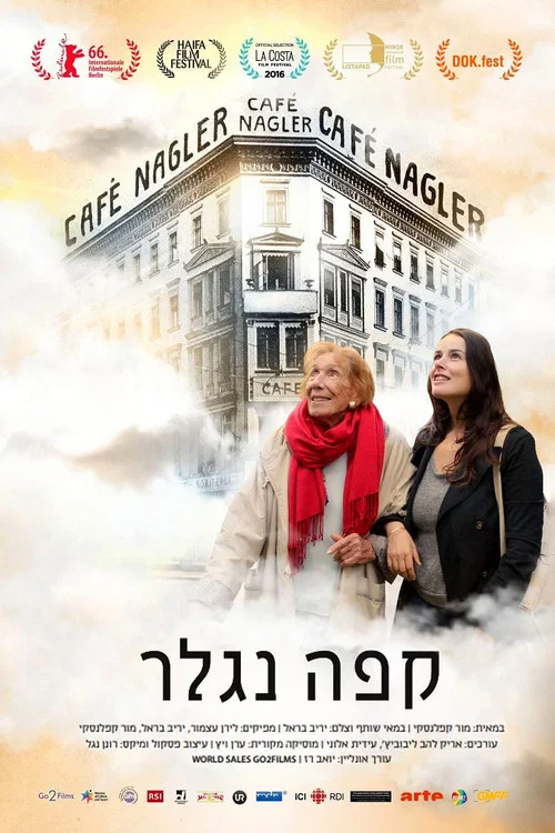 Café Nagler постер