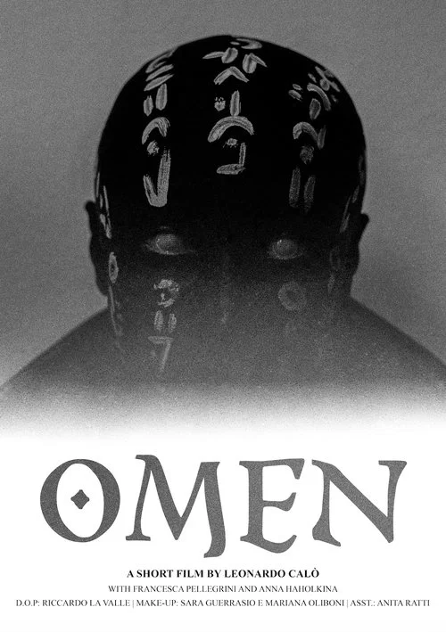 Omen постер