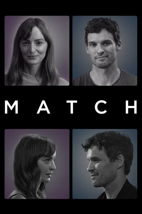 Match постер