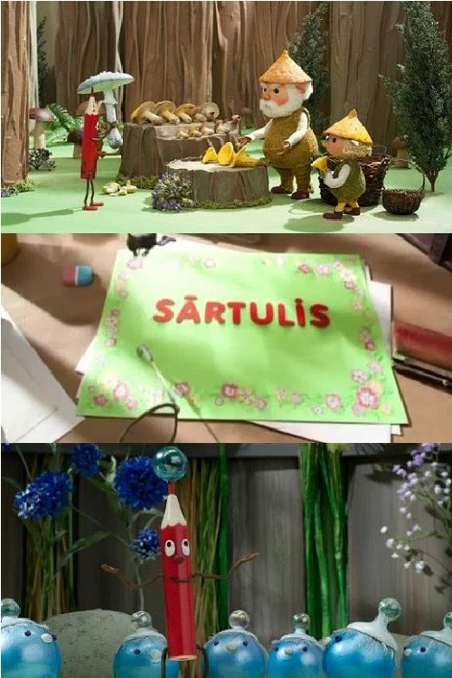 Sārtulis постер