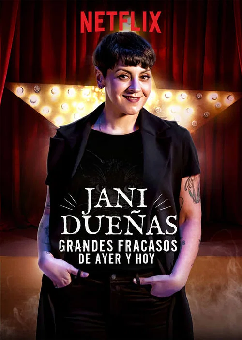 Jani Dueñas: Grandes fracasos de ayer y hoy постер