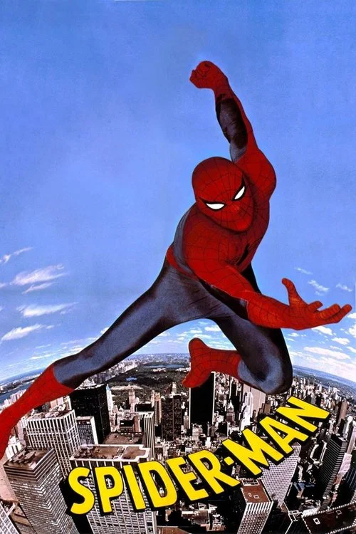Spider-Man постер