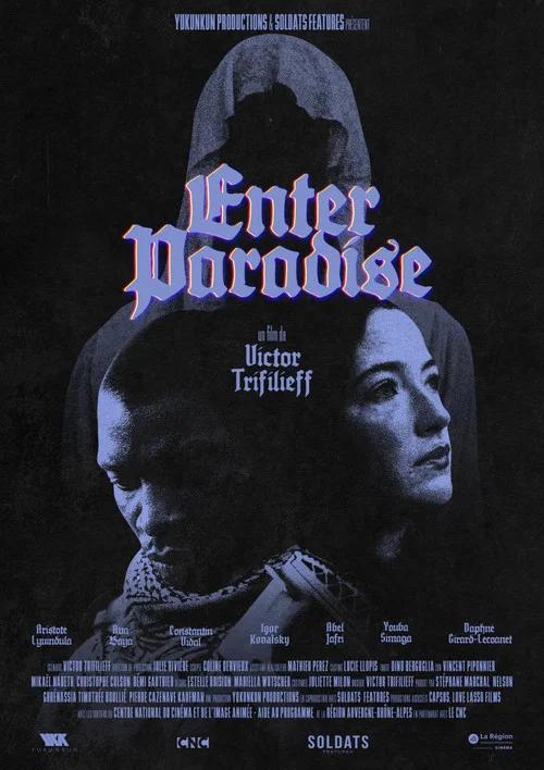 Enter paradise постер