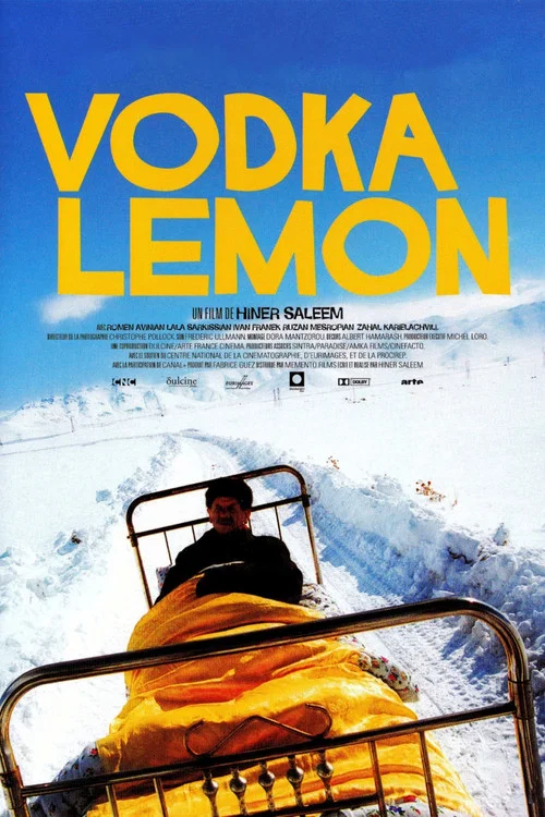 Водка Лимон постер