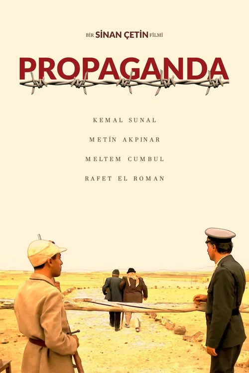 Propaganda постер
