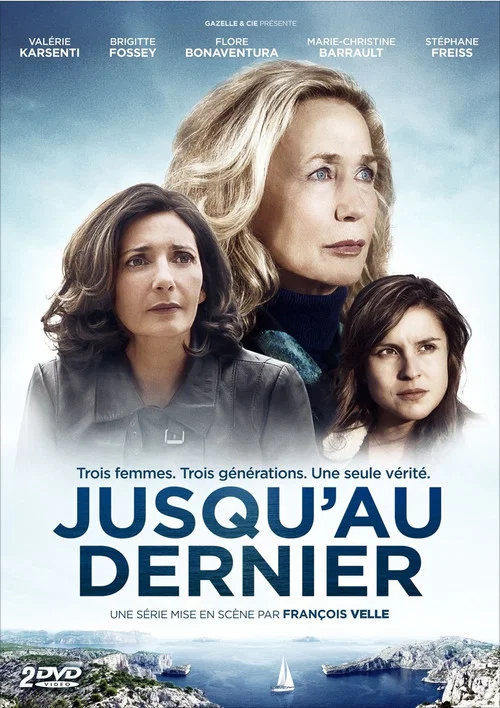 Jusqu'au dernier постер