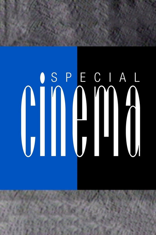 Spécial cinéma постер