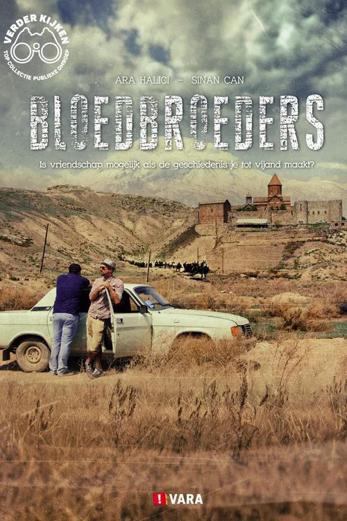Bloedbroeders постер