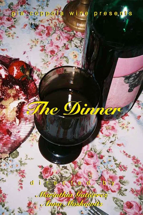The Dinner постер