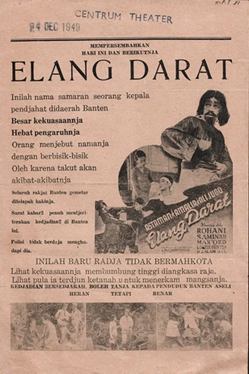 Elang Darat постер