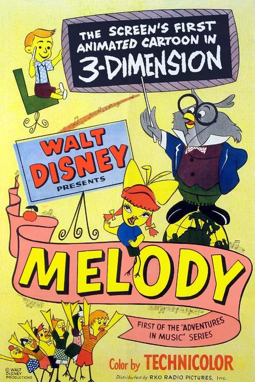 Melody постер