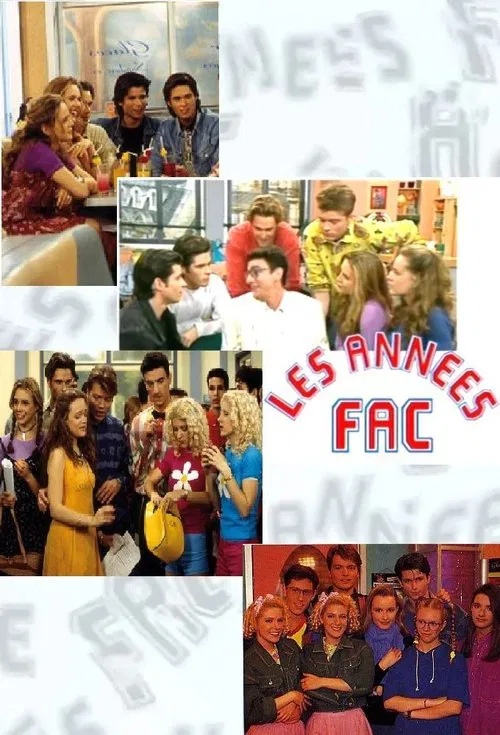 Les Années fac постер