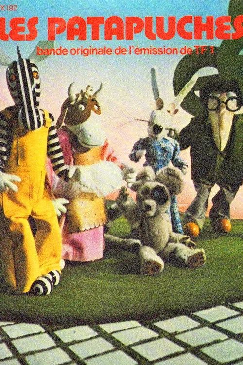 Les Patapluches постер