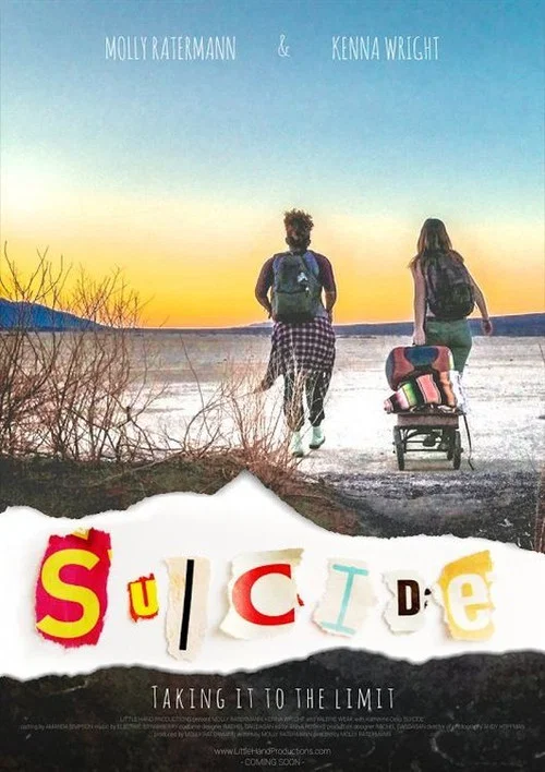 Suicide постер