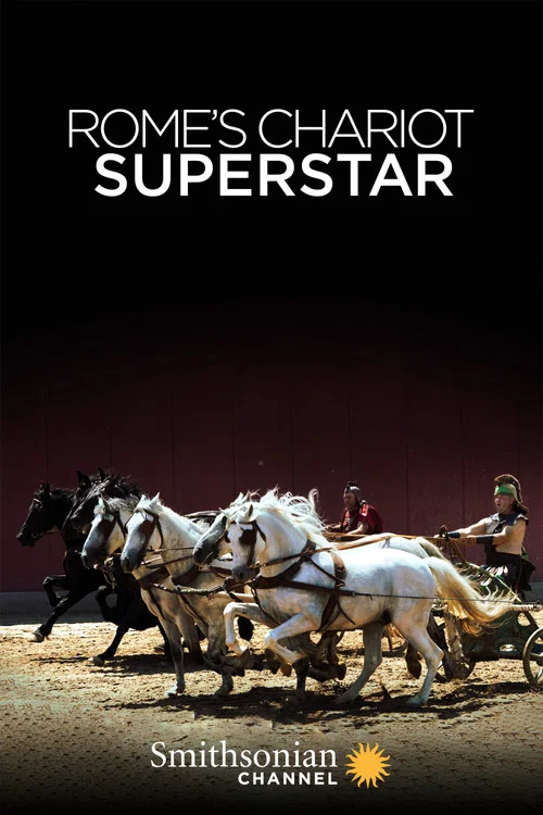 Rome's Chariot Superstar постер