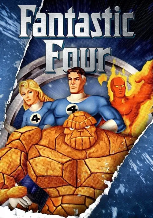 Фантастическая Четвёрка постер
