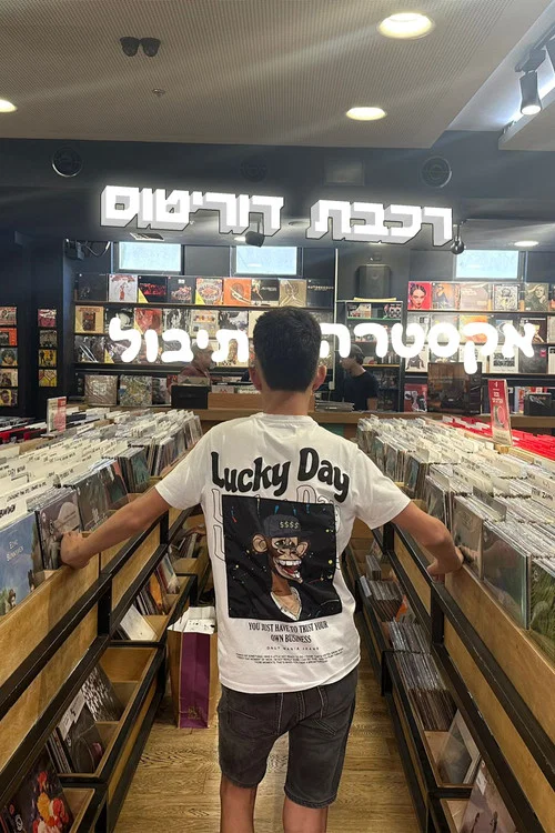 רכבת דוריטוס: אקסטרה תיבול постер