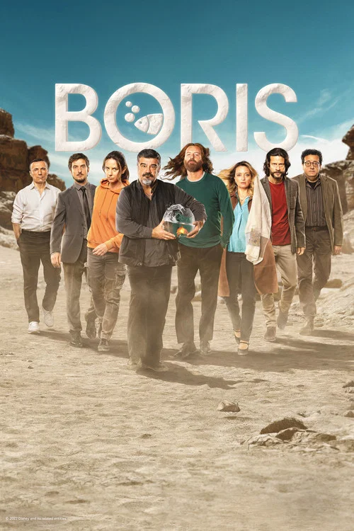 Boris постер