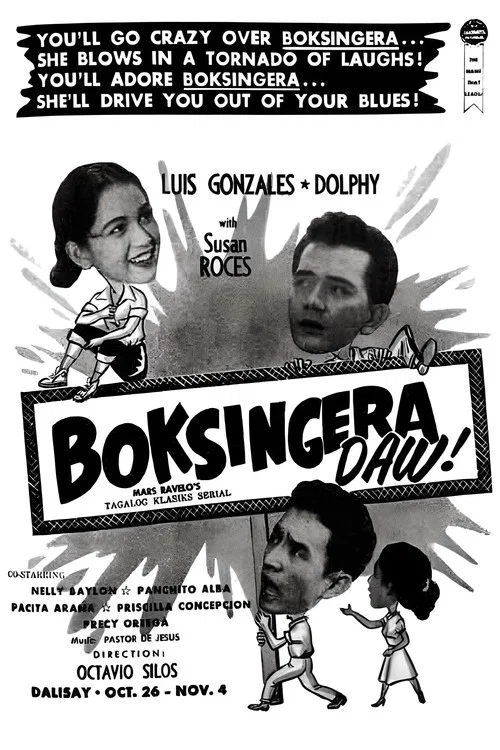 Boksingera Daw! постер