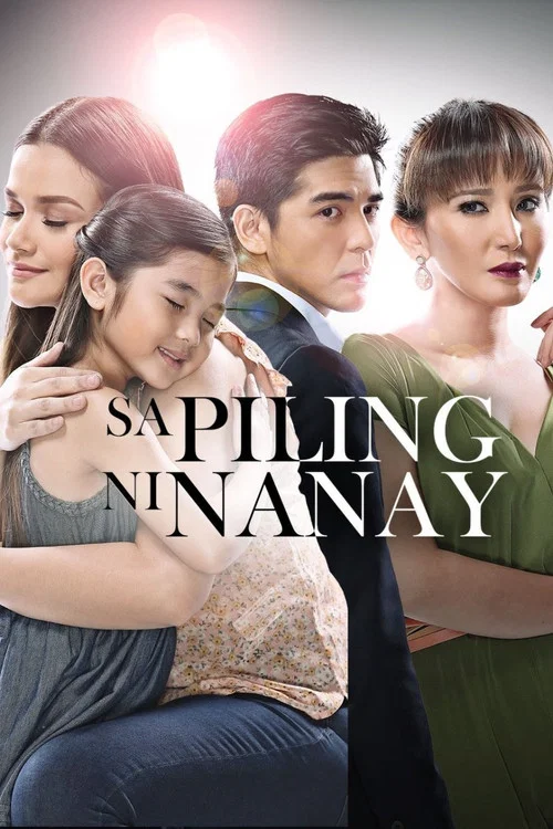 Sa Piling ni Nanay постер