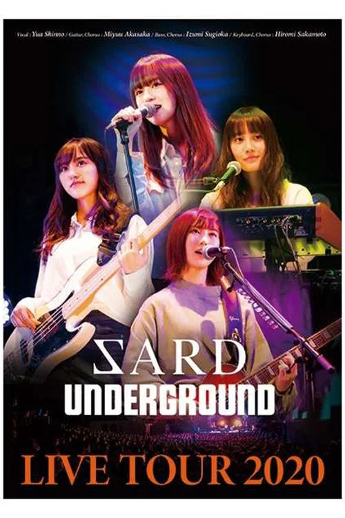 SARD UNDERGROUND LIVE TOUR 2020 постер