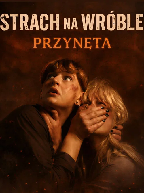 Strach na wróble: Przynęta постер