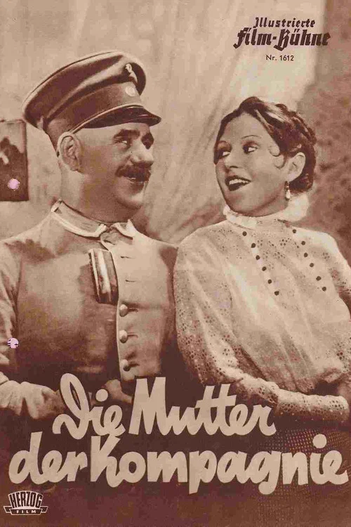 Die Mutter der Kompagnie постер