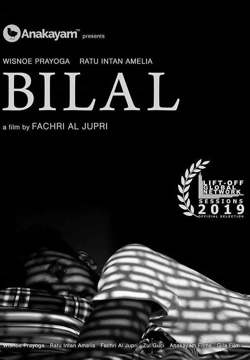 Bilal постер