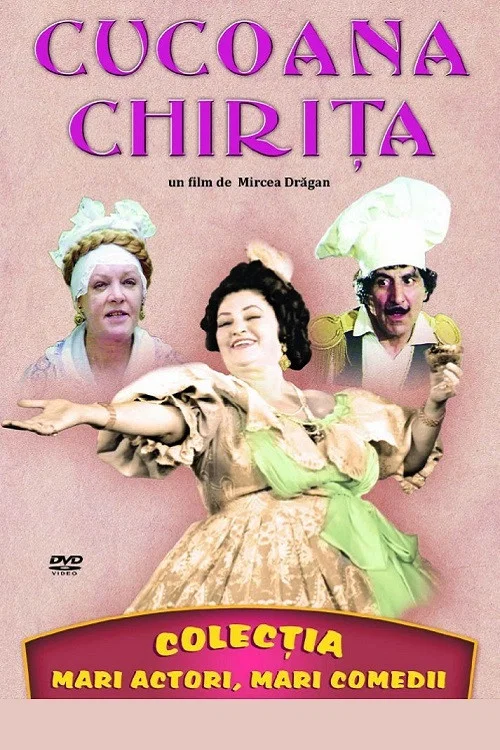 Cucoana Chirița постер