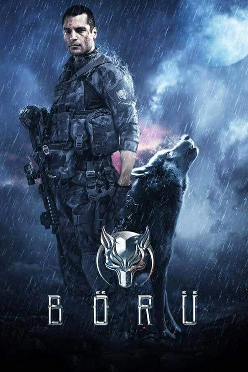Волк постер