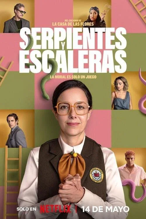 Serpientes y escaleras постер