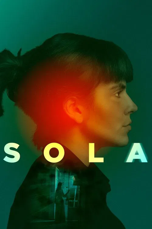 Sola постер