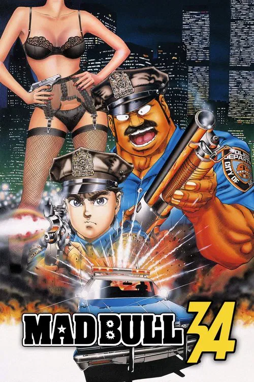 Бешеный бык 34 постер