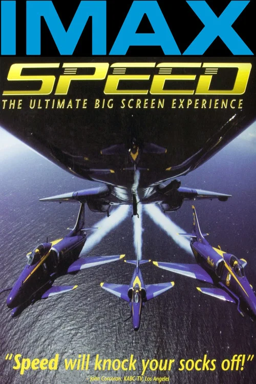 Speed постер