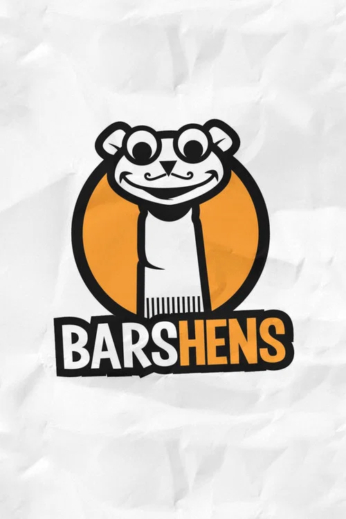 Barshens постер