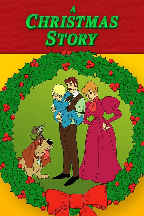 A Christmas Story постер