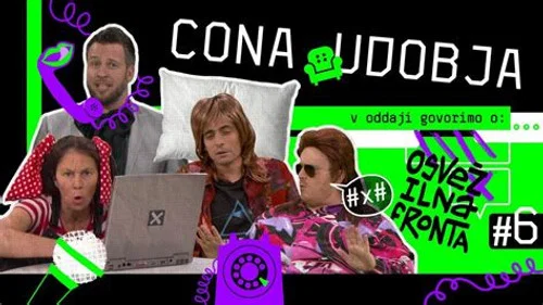 Эпизод 6